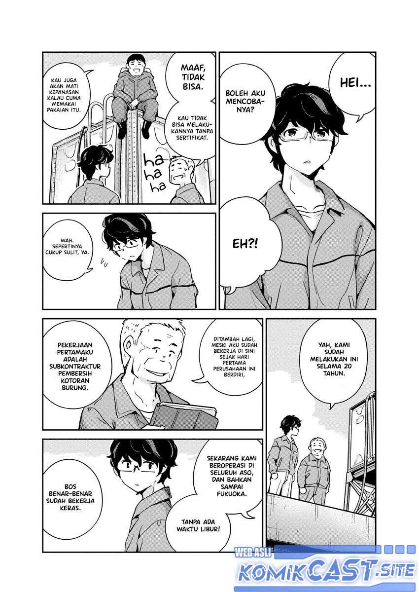 Kekkon Surutte, Hontou Desu ka? Chapter 88 Gambar 8